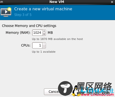 Linux下部署KVM虚拟化平台