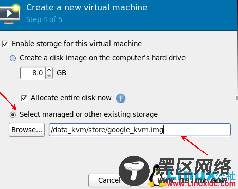 Linux下部署KVM虚拟化平台