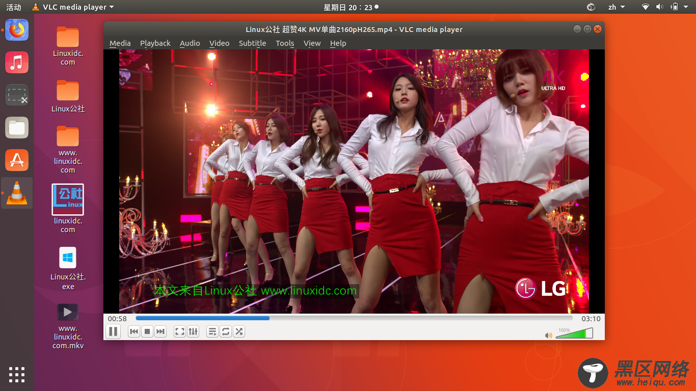 Ubuntu 使用 snap 安装 VLC 3.0