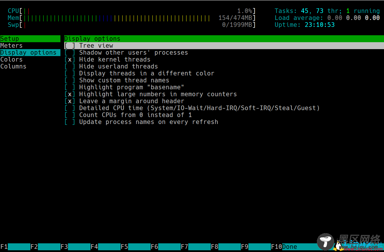 Linux htop命令使用详解