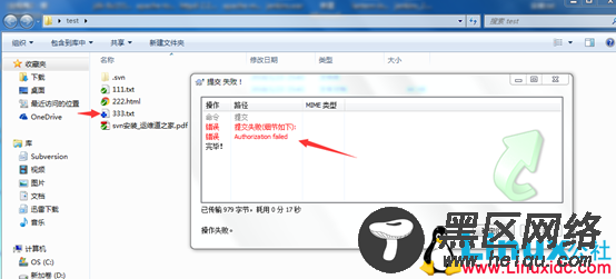 Jenkins+Maven+Tomcat+SVN+Apache项目持续集成详解