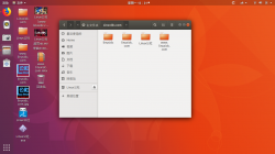 如何加快你的Ubuntu桌面性能