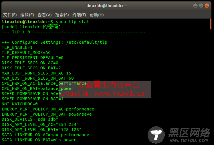 Ubuntu 16.04/17.10下安装电源管理工具TLP 1.0
