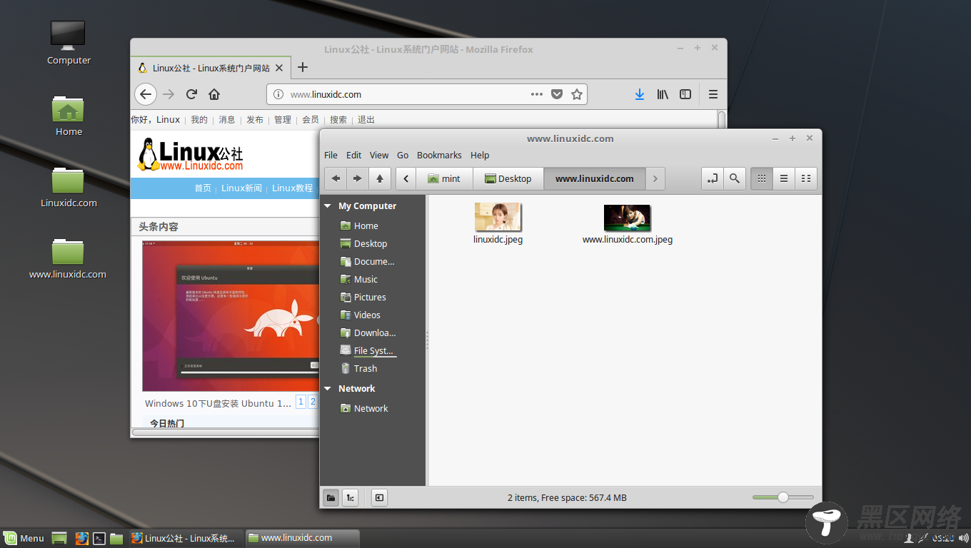 安装Linux Mint 18.3 Sylvia后要做的10件事