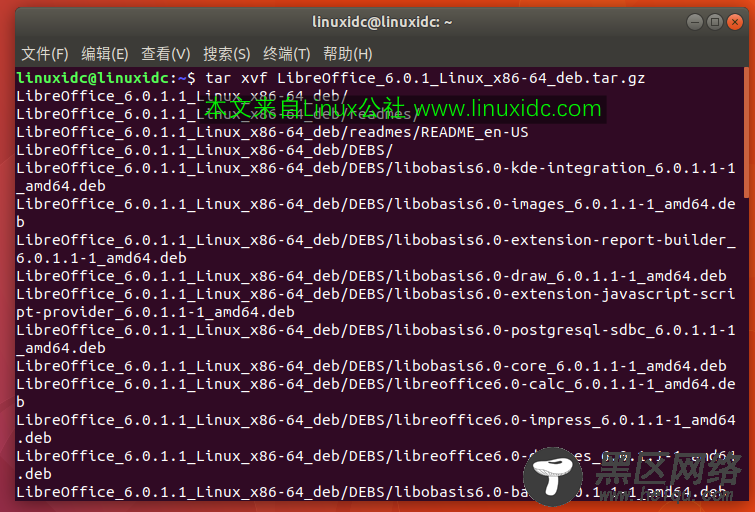 如何在Ubuntu或Linux Mint上安装LibreOffice 6.0