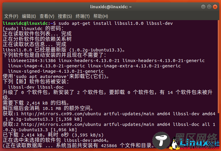 Ubuntu 17.10 安装BT客户端 uTorrent