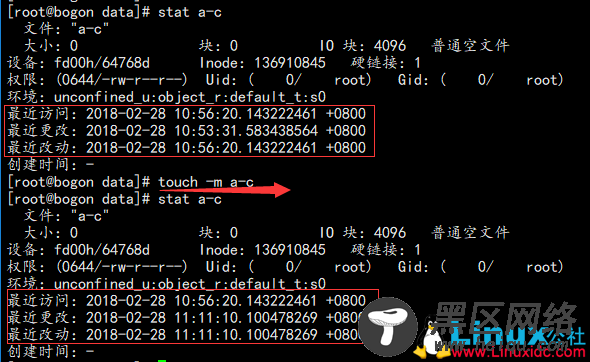 Linux常见文件管理命令解析