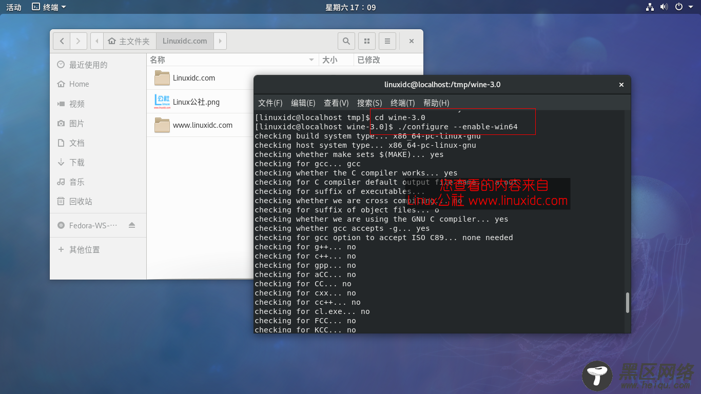 在RHEL，CentOS和Fedora上安装 Wine 3.0稳定版