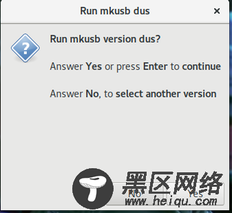 运行 mkusb dus