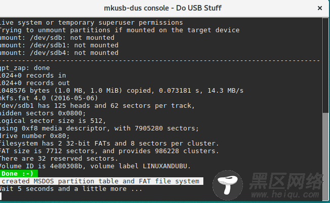 mkusb usb 控制台