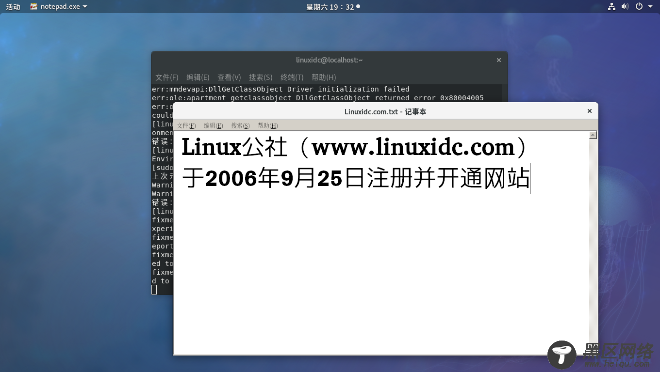 $ wine64 c:\windows\notepad.exe