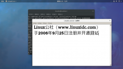 在RHEL，CentOS和Fedora上安装 Wine 3.0稳定版