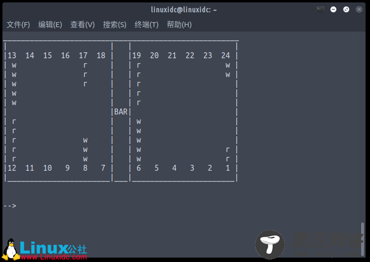 bsdgames