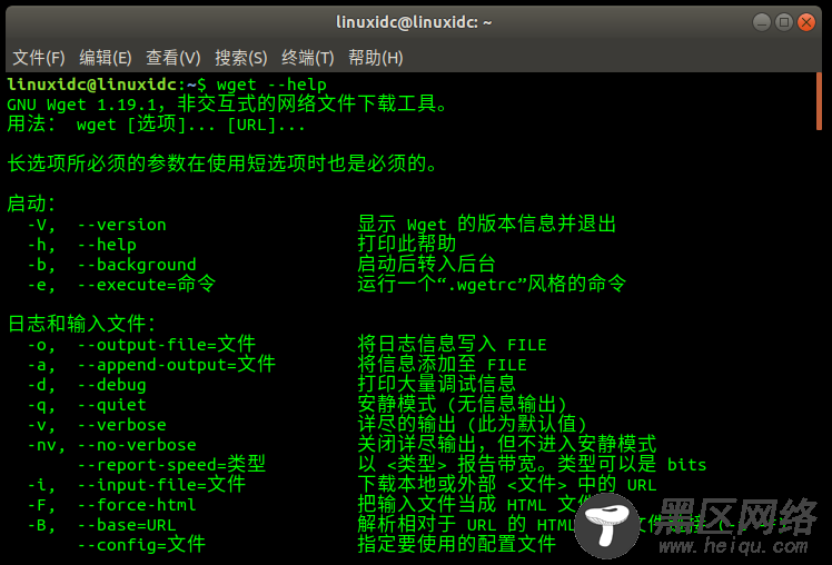 Linux wget命令实例讲解