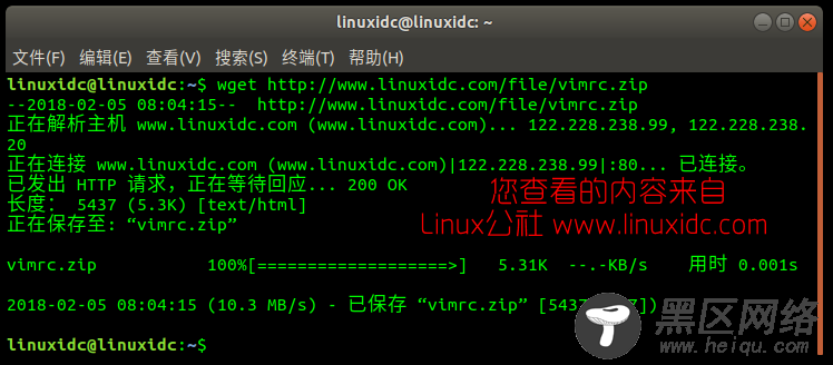 Linux wget命令实例讲解