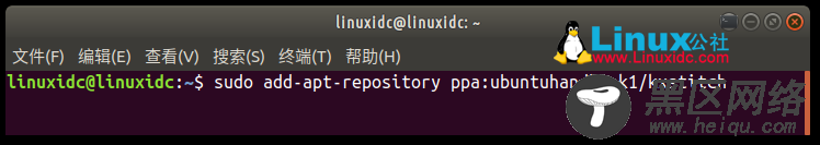 Ubuntu 中安装十字绣图案软件 KXStitch