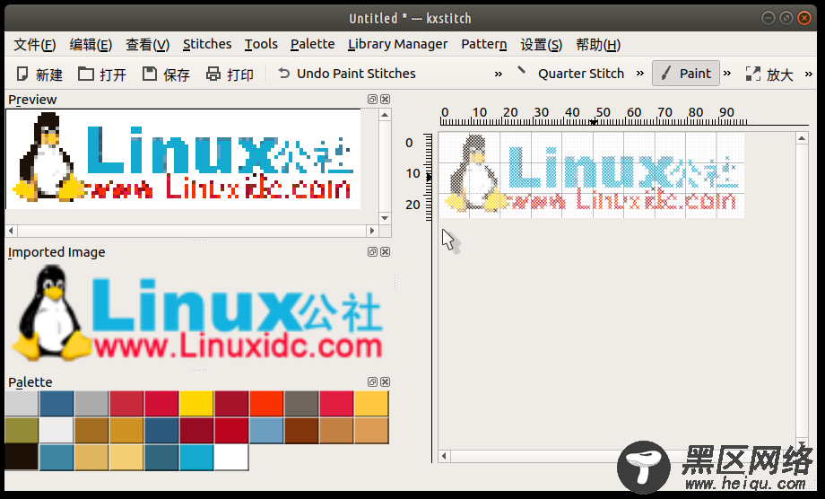 Ubuntu 中安装十字绣图案软件 KXStitch