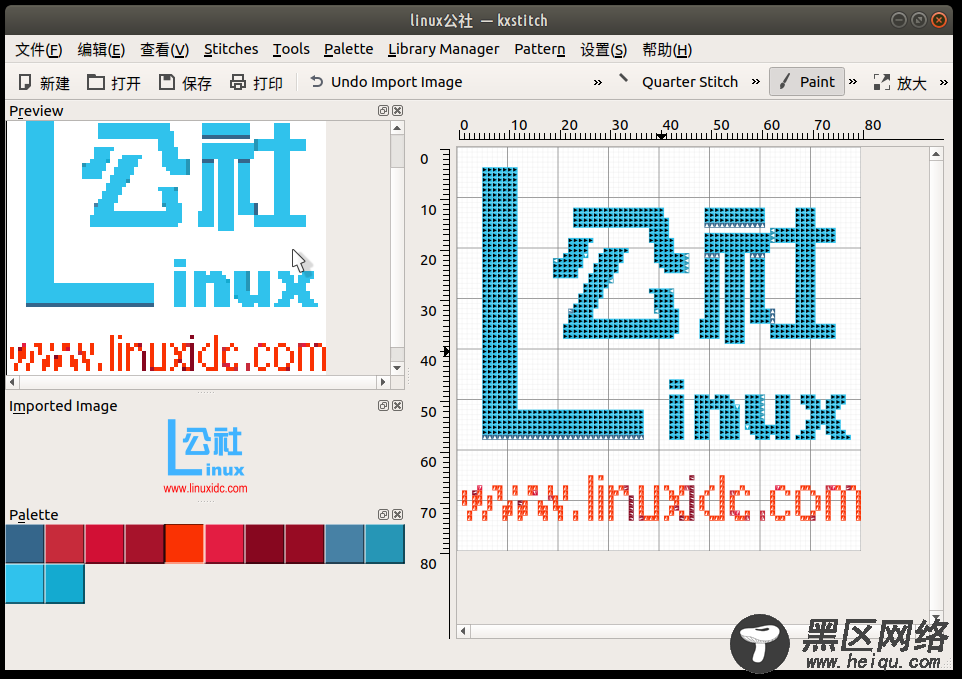 Ubuntu 中安装十字绣图案软件 KXStitch