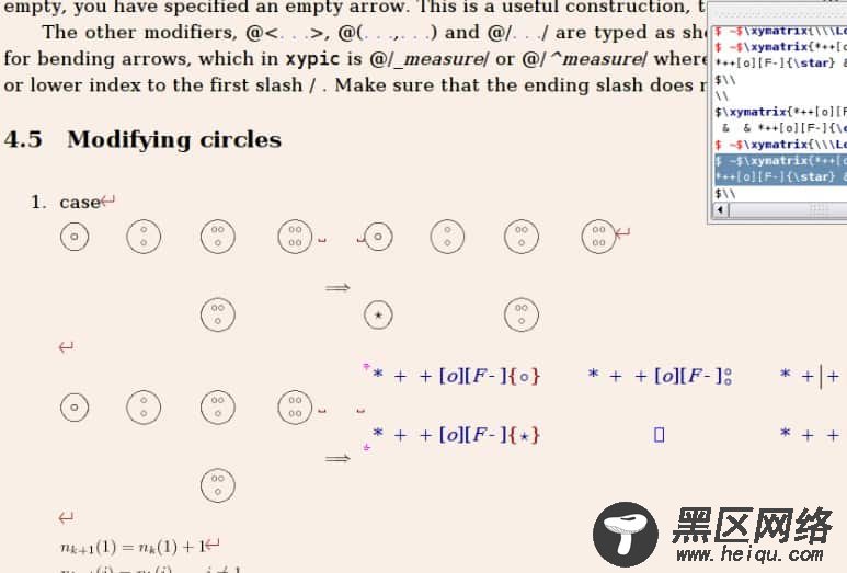 10 款 Linux 平台上最好的 LaTeX 编辑器