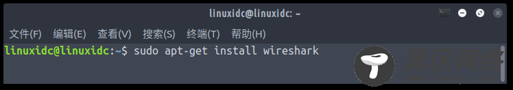 在Ubuntu 17.10, 16.04中安装Wireshark 2.4.4