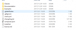 yii2手动添加插件PHPExcel