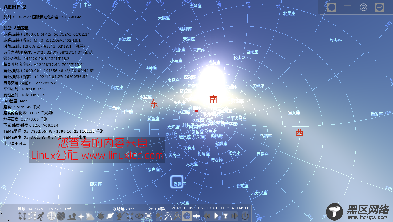 如何在Ubuntu 18.04/17.10/16.04中安装Stellarium 0.17.0 虚拟