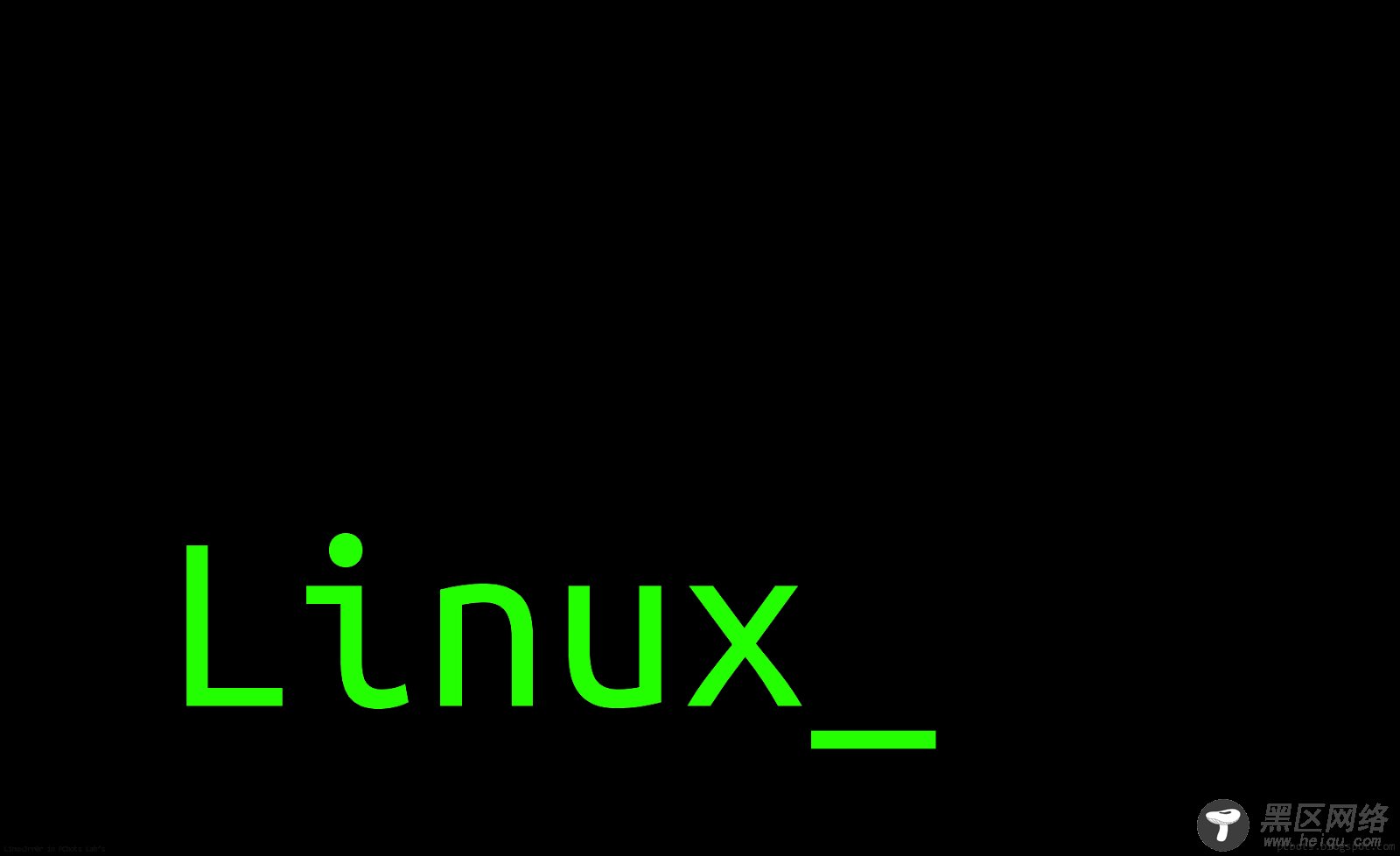 迁移到 Linux ：入门介绍