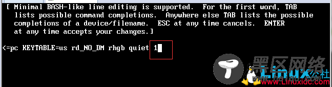 CentOS 6 7 忘记root密码的修改方法