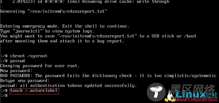 CentOS 6 7 忘记root密码的修改方法