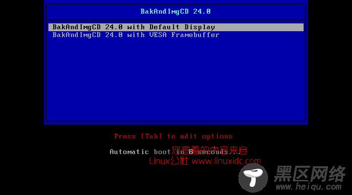 BakAndImgCD 使用基础教程