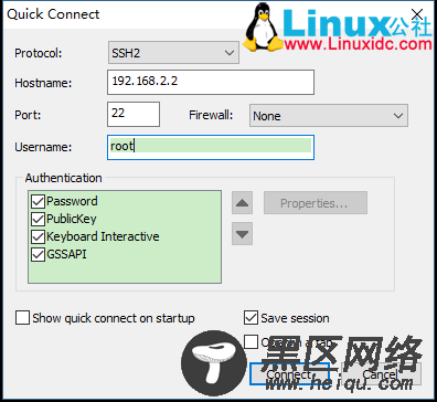 CentOS 7虚拟机下设置固定IP详解