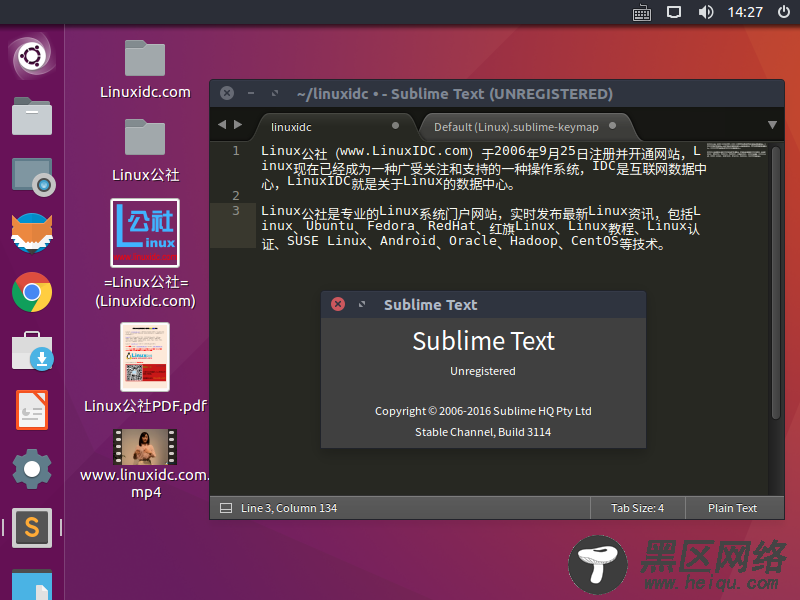 官方推荐的Ubuntu 17.10 安装Sublime Text 3 教程