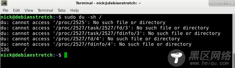 Linux Filesystem du