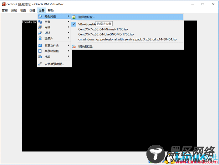 Linux 环境下VirtualBox安装增强功能