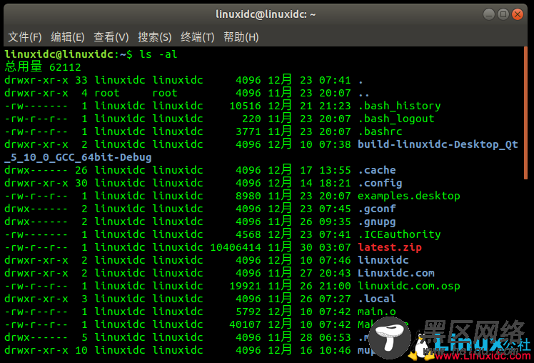 Linux文件目录操作常用命令详解