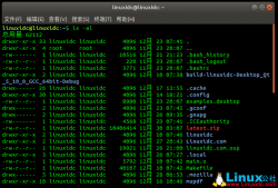 Linux文件目录操作常用命令详解：操作文件命令