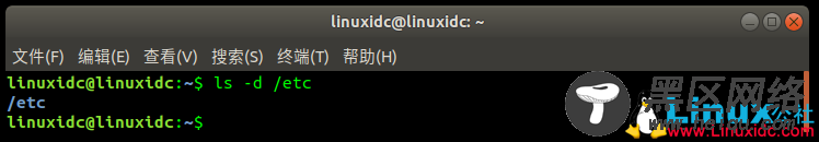 Linux文件目录操作常用命令详解