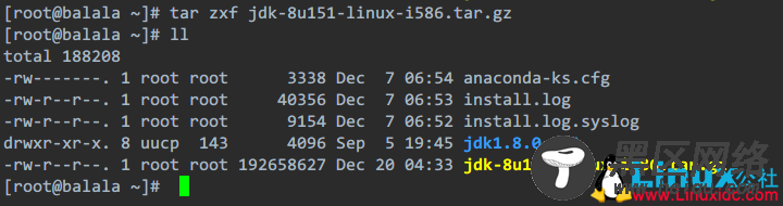 简单易懂的CentOS 6.7上安装JDK入门教程