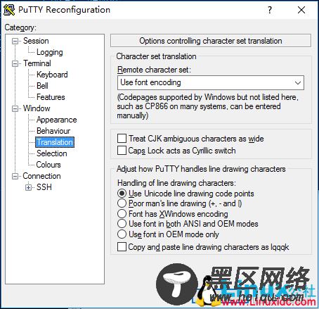 Ubuntu 开启远程登录 SSH 的安装和配置