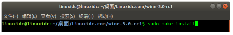 Ubuntu 17.10下编译安装 Wine 3.0 RC1 详解