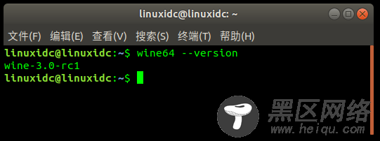 Ubuntu 17.10下编译安装 Wine 3.0 RC1 详解
