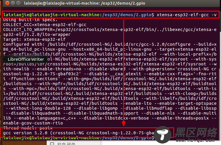 Ubuntu 16.0.4下搭建ESP开发环境并实现Hello World
