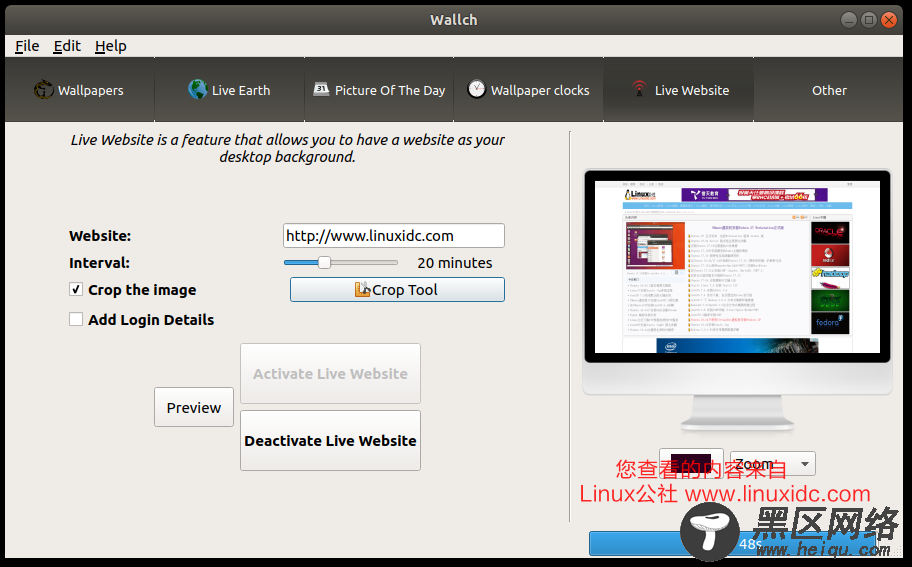 Ubuntu 17.10上安装开源壁纸工具Wallch 4.0