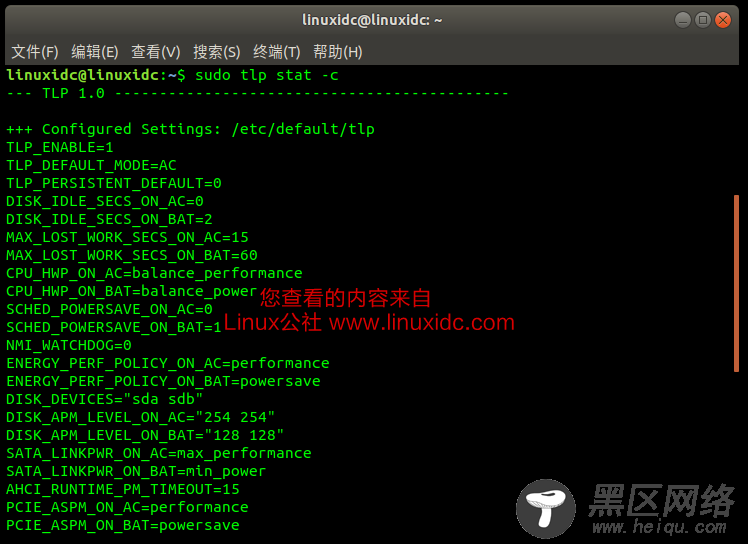 Ubuntu 16.04/17.10下安装电源管理工具TLP 1.0