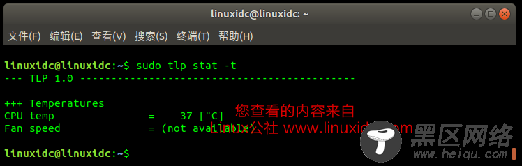 Ubuntu 16.04/17.10下安装电源管理工具TLP 1.0