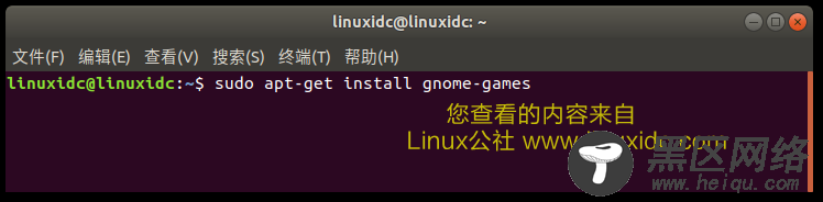 在Ubuntu 17.10上玩国际象棋等游戏