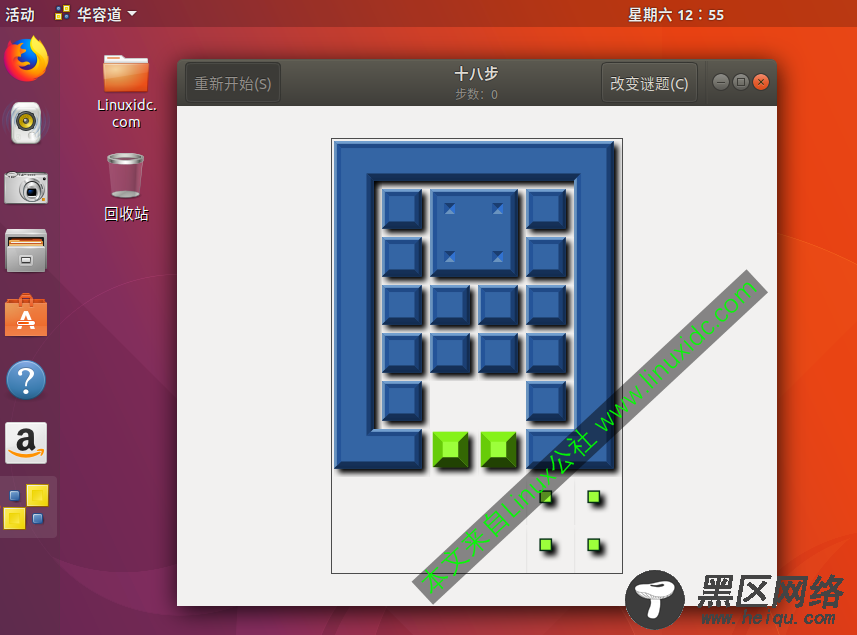 在Ubuntu 17.10上玩国际象棋等游戏