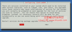 如何升级 Debian 8 (Jessie) 到 Debian 9 (Stretch)