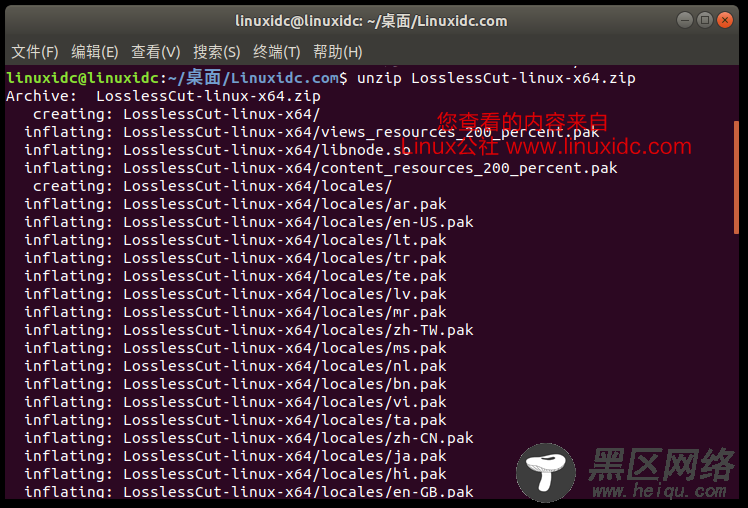 Ubuntu 16.04/17.10安装视频剪切软件LosslessCut