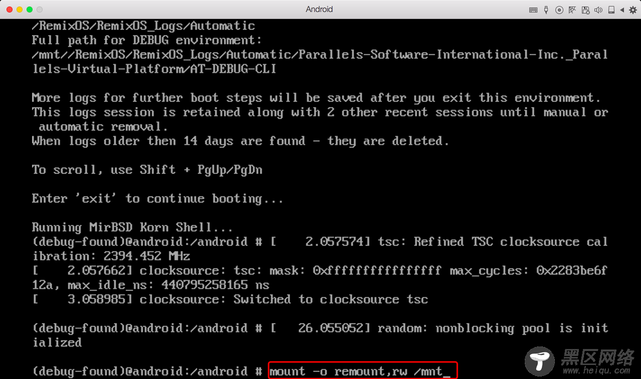 Parallels Desktop 虚拟机修改RemixOS的屏幕分辨率